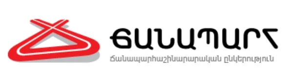 Chanaparh